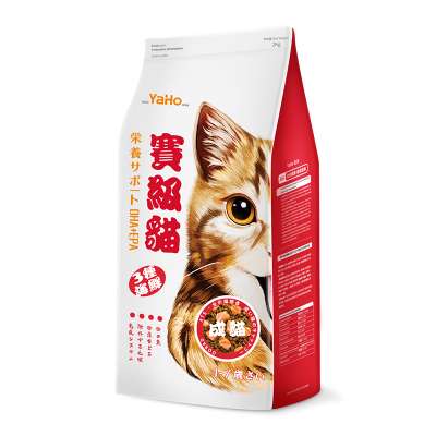 royal canin 500G high protein Best wholesale bulk dry cat kitten food