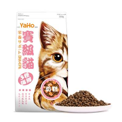 private label pet food dry cat and dog food pet supplies food